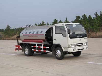 UFO  FD5050GLQ Asphalt distributor truck