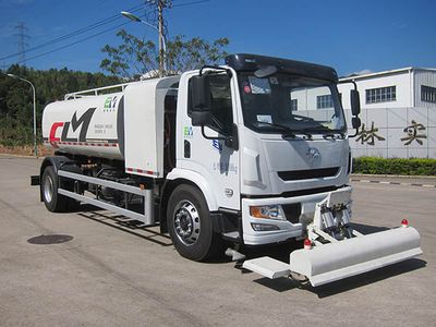 Fulongma  FLM5180GQXNJBEV Pure electric cleaning vehicle