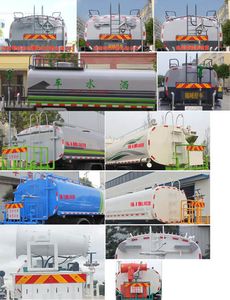 Zhuanwei  HTW5181GPSSX watering lorry 