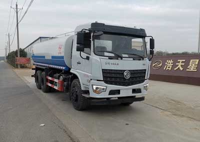 Haotian Xingyun  HTX5251GPSL6 watering lorry 