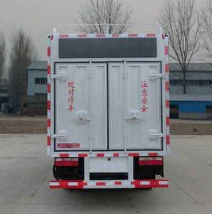 Hongyu  HYS5040TWJE6 Suction and purification vehicle