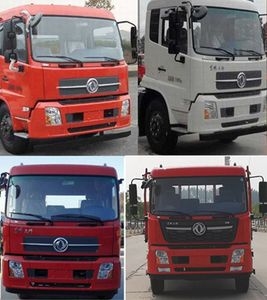 Jiangte brand automobiles JDF5110JGK20DFL5 High altitude work vehicle