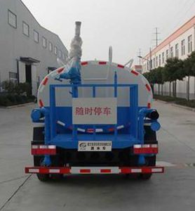 Duo Shi Xing  JHW5070GSSE5 Sprinkler truck