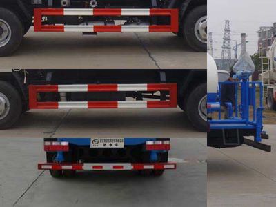 Duo Shi Xing  JHW5070GSSE5 Sprinkler truck