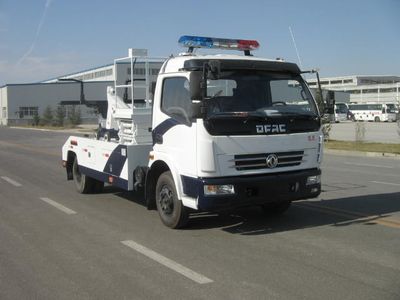 Kaifan  KFM5075TQZ07T Obstacle clearing vehicle