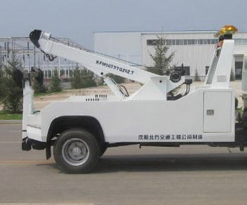 Kaifan  KFM5075TQZ07T Obstacle clearing vehicle