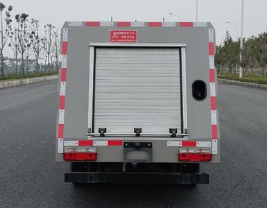 Kaili Feng  KLF5040TYHBEV Pure electric road maintenance vehicle