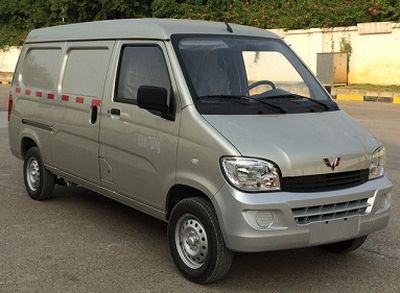 Wuling  LZW5029XXYBCFA Box transport vehicle