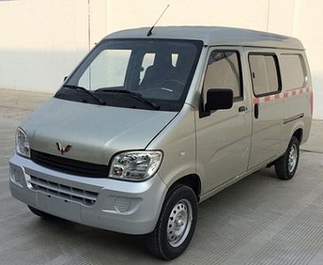 Wuling  LZW5029XXYBCFA Box transport vehicle