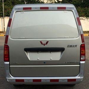 Wuling  LZW5029XXYBCFA Box transport vehicle