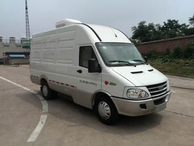 Iveco NJ5057XXYCEV4 Pure electric box type transport vehicle