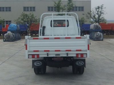 Nanjun  NJP2810CWD Self dumping low-speed truck