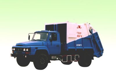 Xiangli  NZ5100ZYS Compressed garbage truck