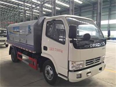 Dongfang Qiyun  QYH5070ZLJE garbage dump truck 