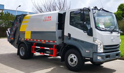 Sevo  SAV5100ZYSE6 Compressed garbage truck