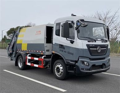 Sevo  SAV5120ZYSE6 Compressed garbage truck