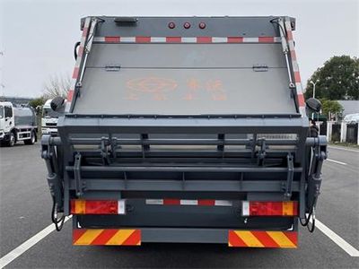 Sevo  SAV5120ZYSE6 Compressed garbage truck