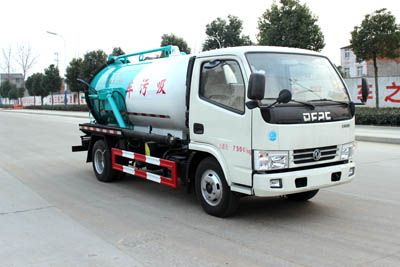 Runzhixing  SCS5073GXWE5 Suction vehicle