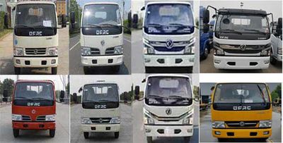 Runzhixing  SCS5073GXWE5 Suction vehicle