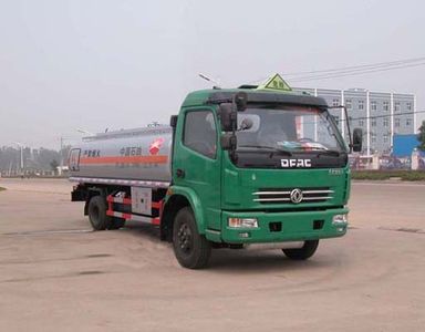 Hua Wei Chi Le  SGZ5070GJYEQ3 Refueling truck