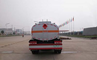 Hua Wei Chi Le  SGZ5070GJYEQ3 Refueling truck