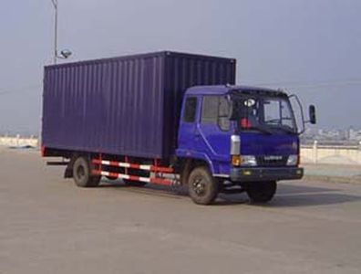 Lushan  XFC5050XXY Box transport vehicle