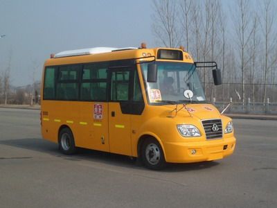 Shuchi  YTK6582X Preschool school bus