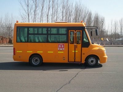 Shuchi  YTK6582X Preschool school bus