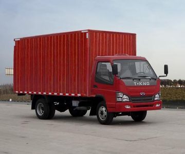 Ouling  ZB5030XXYLDD3S Box transport vehicle