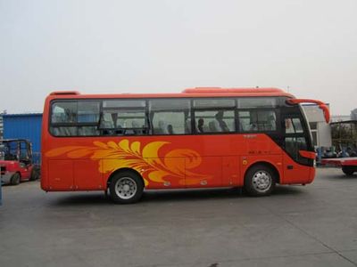 Yutong  ZK6938HQAA coach