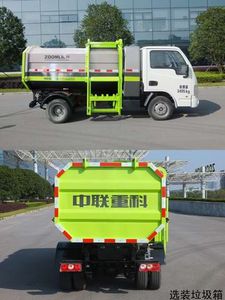 Zhonglian Automobile ZLJ5031ZZZNJBEV Pure electric self loading and unloading garbage truck