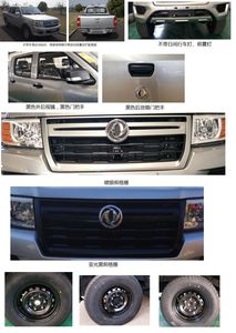 Dongfeng  ZN1023U5N5 multipurpose goods vehicle 