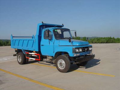 Zhongqi brand automobiles ZQZ3107 Dump truck