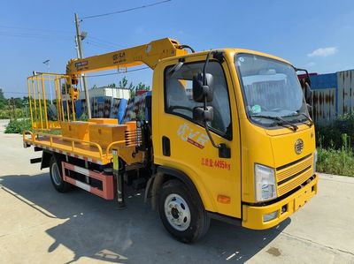 Shenbai Heavy Industry AutomobileABC5045JGKCA6High altitude work vehicle