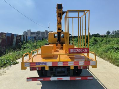 Shenbai Heavy Industry Automobile ABC5045JGKCA6 High altitude work vehicle