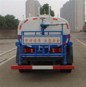 Foton  BJ5072GSSG1 Sprinkler truck