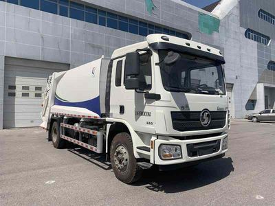 Chiyuan BSP5184ZYSCompressed garbage truck