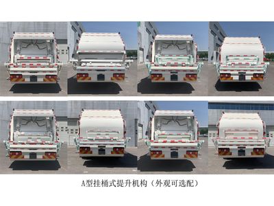 Chiyuan  BSP5184ZYS Compressed garbage truck