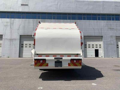 Chiyuan  BSP5184ZYS Compressed garbage truck