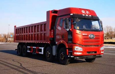 Jiefang AutomobileCA5310ZLJP66M25L3T4AE6garbage dump truck 