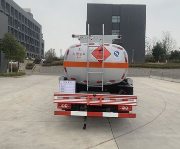 Chufei  CLQ5123GJY6BJ Refueling truck