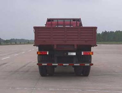 Long March  CZ2310SU456 Off road cargo vehicle