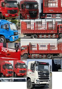 Dongfeng  DFV5183CCYGP6D Grate type transport vehicle