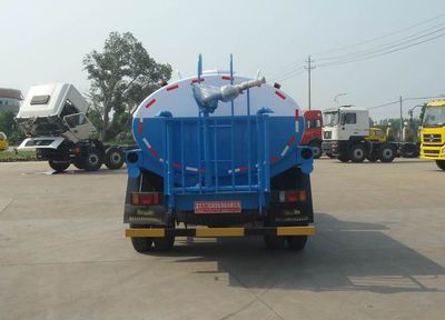 Dali  DLQ5090GSSE3 Sprinkler truck