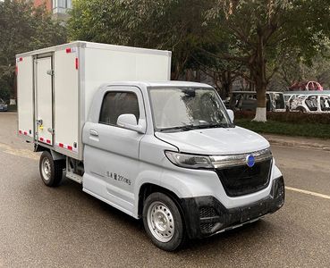 Fuda  FZ5030XXYBEV01 Pure electric box type transport vehicle