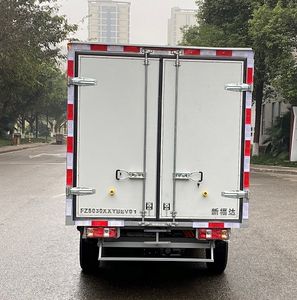 Fuda  FZ5030XXYBEV01 Pure electric box type transport vehicle