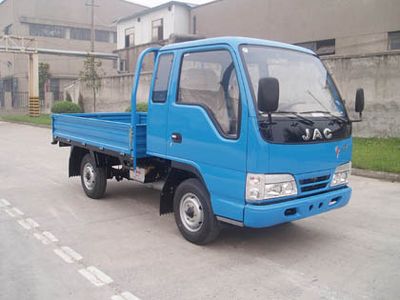 Jianghuai brand automobiles HFC1022K2R1WD Truck