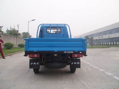 Jianghuai brand automobiles HFC1022K2R1WD Truck