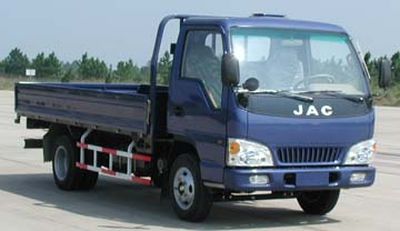 Jianghuai brand automobiles HFC1053K Truck