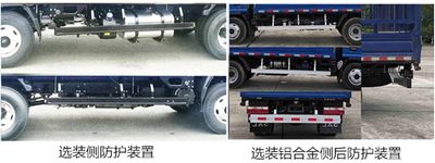 Jianghuai brand automobiles HFC2043CCYP21K1C7NS Off road gantry transport vehicle